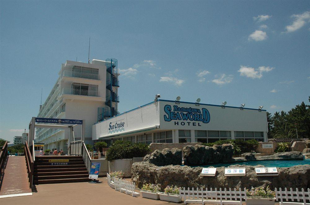 Kamogawa Sea World Hotel Εξωτερικό φωτογραφία